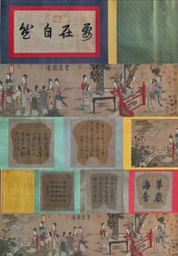 Playing the Flute to Attract the Phoenix - Gu Hongzhong (910-980)