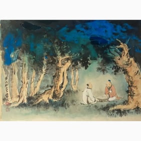 Zhang Daqian (1899-1983)