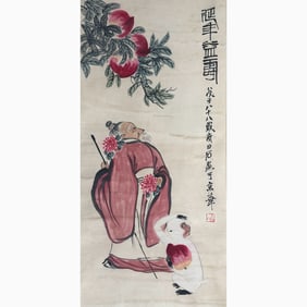 Qi Baishi (1864-1957)