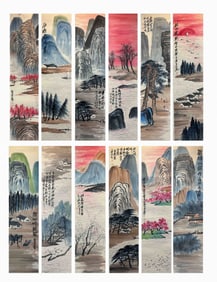 Twelve Landscape Screens - Qi Baishi (1864-1957)