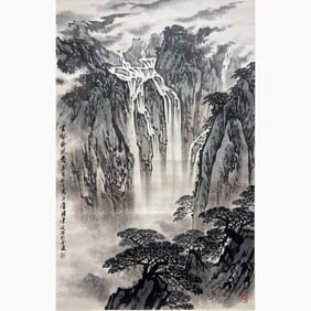 Song Wenzhi (1919-1999)