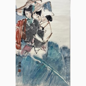 Zhou Sicong (1939-1996)