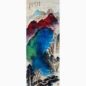 Splash-color Landscape - Zhang Daqian (1899-1983)