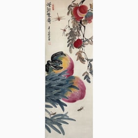 Qi Baishi (1864-1957)