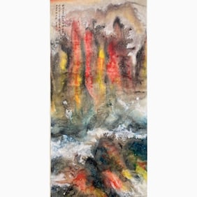 Splash-color Landscape - Zhang Daqian (1899-1983)