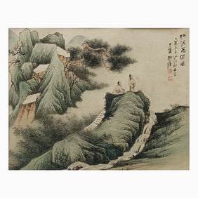 Zhang Daqian (1899-1983)