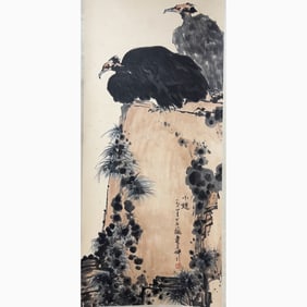 Pan Tianshou (1897-1971)