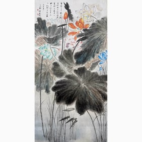 Colorful Lotus - Zhang Daqian (1899-1983)