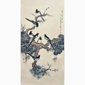 Yan Bolong (1898-1955)