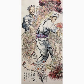 Liu Wenxi (1933-2019)