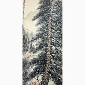 Fu Baoshi (1904-1965)