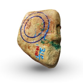 Natural Burmese jadeite rough stone