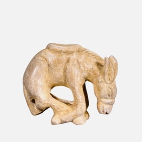 ANCIENT GREEK JADE ANIMAL PENDANT