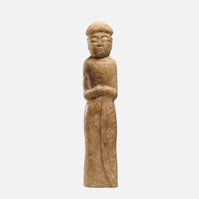 LIMESTONE RITUAL STATUE FROM MESOPOTAMIA, C. 3000 AD