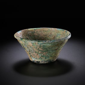 GLASS FROM WEST ASIA, 1000 AD OR EARLIER