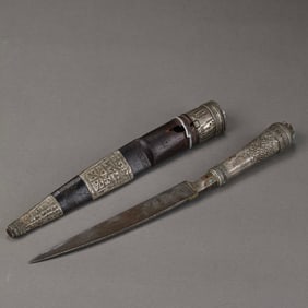 A PURE SILVER KNIFE FROM GREECE, 10TH CENTURY AD OR LATER