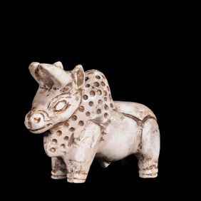 ANCIENT GREEK JADE ANIMAL PENDANT