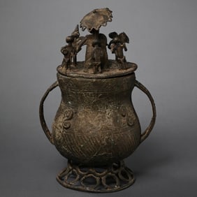 BRONZE JUG WITH A WARRIOR INSCRIPTION, WESTERN ASIA, CIRCA 8TH CENTURY