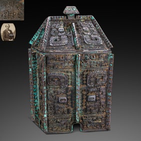 BRONZEWARE FROM THE SHANG AND ZHOU DYNASTIES, CHINA, 71600 OR LATER