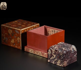SHOUSHAN STONE PLATE SEAL WITH DRAGON DESIGN, QING DYNASTY, CHINA