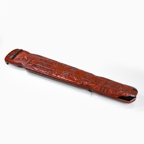 CHINESE GUQIN