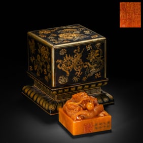 CHINA QING DYNASTY TIANHUANG STONE DRAGON BUTTON SEAL