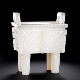CHINESE HETIAN WHITE JADE SQUARE FURNACE FROM THE QING DYNASTY