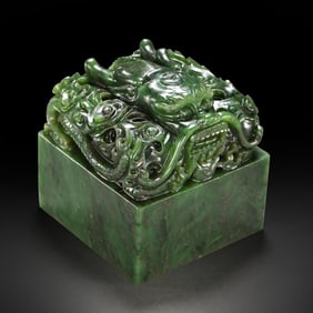 CHINESE QING DYNASTY HETIAN JADE DRAGON BUTTON SEAL