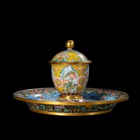 CHINESE QING DYNASTY QIANLONG PERIOD ENAMEL CUP HOLDER