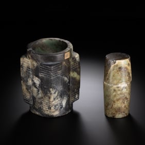A GROUP OF JADE CONG FROM THE CHINESE NEOLITHIC PERIOD