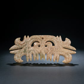 NEOLITHIC HONGSHAN CULTURE GOUYUN JADE PENDANT