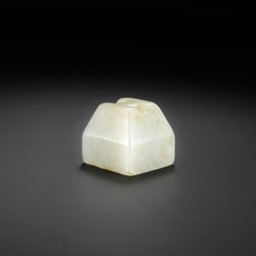 CHINESE HAN DYNASTY HETIAN JADE PERSONAL SEAL