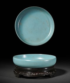 CHINESE SONG DYNASTY RU KILN CELADON WASH BASIN