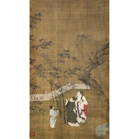 ZHAO YONG(1289-1369