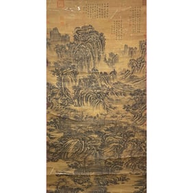 JING HAO(850-911)