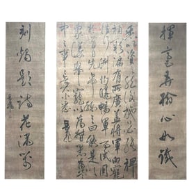 YUE FEI(1103-1142)