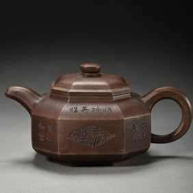 ANCIENT CHINESE CELEBRITY PURPLE CLAY TEAPOT