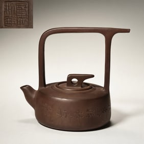 ANCIENT CHINESE CELEBRITY PURPLE CLAY TEAPOT