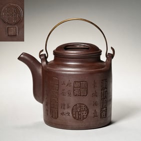 20TH CENTURY CHINESE ARTS AND CRAFTS MASTER ZISHA TEAPOT