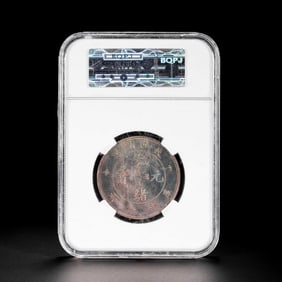 CHINA20CENTURY SILVER COIN