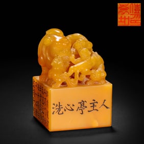 EARLY 20TH CENTURY TIANHUANG STONE SEAL