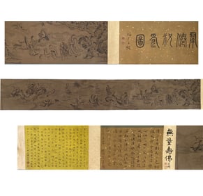 WU BIN(1550-1643)A HANDSCROLL PAINTING OF A CONTINUOUS LANDSCAPE SCENE, EXECUTED IN INK ON PAPER.