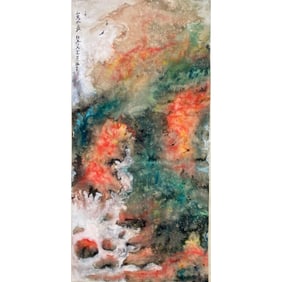 ZHANG DAQIAN(1899-1983)