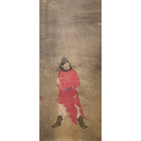 QIU YING(?)