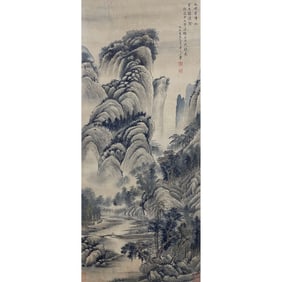 WANG HUI(1632-1717)