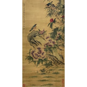ZOU YIGUI(1688-1772)