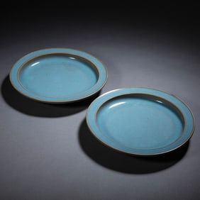 A PAIR OF CHINESE NORTHERN SONG DYNASTY JUN KILN SKY BLUE GLAZE FOLDED RIM WASH BASINS