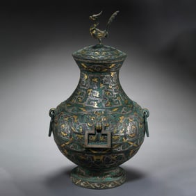 CHINESE WARRING STATES PERIOD GOLD AND SILVER LID POT