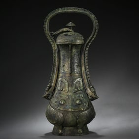 BRONZE VASE WITH HANDLE AND LID, SHANG AND ZHOU DYNASTIES, CHINA