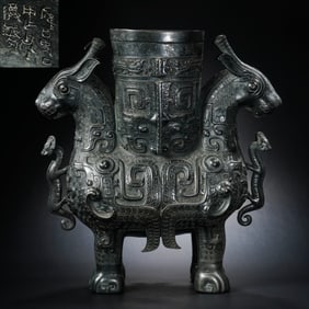 CHINESE SHANG AND ZHOU DYNASTY BRONZEWARE